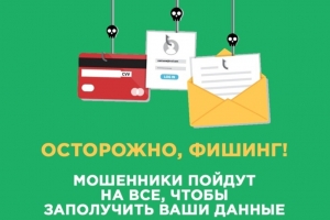 //shatura-hlam.ru/upload_images/html/max/html_m_17962_ac3d061af3e006eed7ca7a0e5c1c050184.jpeg 