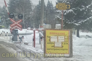 //shatura-hlam.ru/upload_images/html/max/html_m_18032_c75b47c30860874bd35d1d28e855603b78.jpeg 