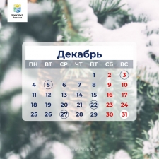 //shatura-hlam.ru/upload_images/html/max/html_m_18043_c96fb40245c05c52f32a3fb77a80fdcb14.jpeg 