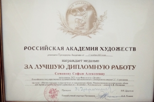 //shatura-hlam.ru/upload_images/html/max/html_m_18063_0b7d5d1e785a9b44e4c04d2571b446d396.jpeg 