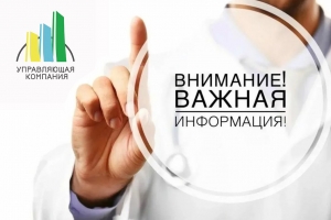 //shatura-hlam.ru/upload_images/html/max/html_m_18068_42b8316dffabe3e2c2a545c449799a0137.jpeg 