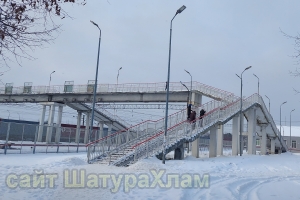 //shatura-hlam.ru/upload_images/html/max/html_m_18074_678bd81ea737d9454bd5201c093cd00e38.jpeg 