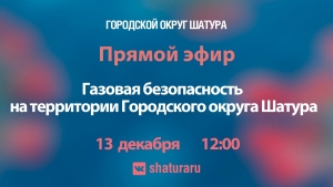 //shatura-hlam.ru/upload_images/html/max/html_m_18080_3c8efc2ced8e7e37eb1453c03c3f20be76.jpeg 