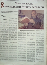 //shatura-hlam.ru/upload_images/html/max/html_m_18135_1fac8ff8c302caf197656f22b7dcd5d067.jpeg