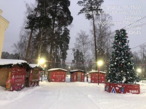 //shatura-hlam.ru/upload_images/html/max/html_m_18149_0ae2ffd8f769f16c2833e86fd705462724.jpeg 