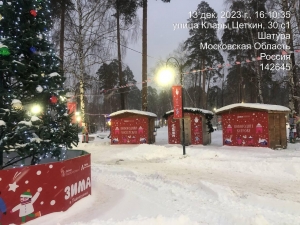 //shatura-hlam.ru/upload_images/html/max/html_m_18149_5c2371a79a7e87c28a0fed6e3056fd2014.jpeg 