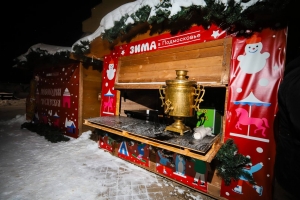 //shatura-hlam.ru/upload_images/html/max/html_m_18163_aa68f92b7b45ccdebf874c298a13241b18.jpeg 