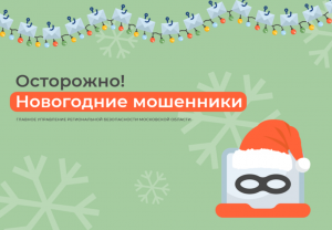 //shatura-hlam.ru/upload_images/html/max/html_m_18212_51b46b0a1575281fe73da67dbb8dfa2b36.png 