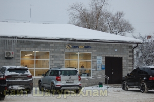 //shatura-hlam.ru/upload_images/html/max/html_m_18234_81cbc1e5debc30a3c8844f781d1a85bd36.jpeg 