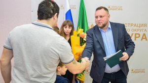 //shatura-hlam.ru/upload_images/html/max/html_m_18292_abd53e8bc7d04994a35606bf568b59c784.jpeg 