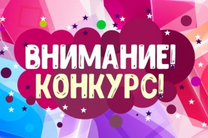//shatura-hlam.ru/upload_images/html/max/html_m_18324_3226db53c3368f3642af3be2d2d251be53.jpeg 