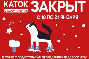 //shatura-hlam.ru/upload_images/html/max/html_m_18327_a9b03d4d5c0946581e4102430868e6f984.jpeg 