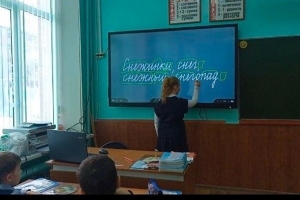 //shatura-hlam.ru/upload_images/html/max/html_m_18371_170ae9a01c8343de2fe67ec4bd553a1617.jpeg 