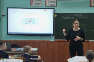 //shatura-hlam.ru/upload_images/html/max/html_m_18371_bf7cd8dc3884c3412f1c3053b410ebf446.jpeg 