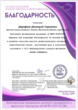 //shatura-hlam.ru/upload_images/html/max/html_m_18385_3624b0c385767ebd049072db22a419b550.jpeg 