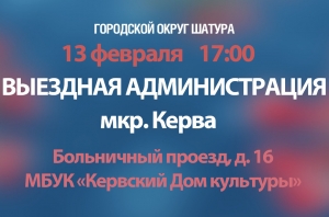 //shatura-hlam.ru/upload_images/html/max/html_m_18421_4cb183872686f5098fd56217f446b6a944.jpeg 