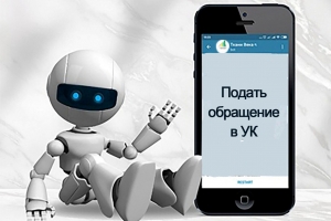 //shatura-hlam.ru/upload_images/html/max/html_m_18423_761efe9ccd21a0180c4a6696451dc84b14.jpeg 