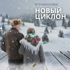 //shatura-hlam.ru/upload_images/html/max/html_m_18452_cc06ae97f9a4db45ee0b44fbdfc35eb170.jpeg 