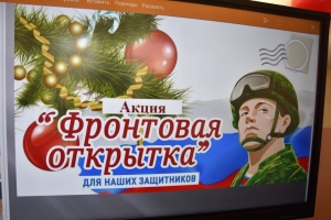 //shatura-hlam.ru/upload_images/html/max/html_m_18499_8c7212e51b11ac83b7ae5cbfa75adeb210.jpeg 
