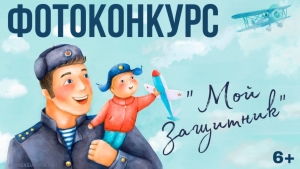//shatura-hlam.ru/upload_images/html/max/html_m_18511_fa74c9ad4a0da54668f29d24b4c7240085.jpeg 