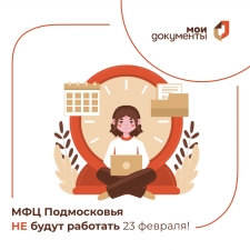 //shatura-hlam.ru/upload_images/html/max/html_m_18532_ee189d158a6b4b2ebc9f187d7ad429e669.jpeg 