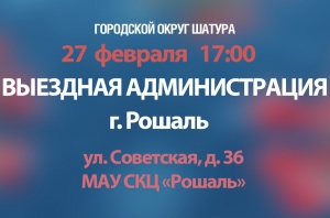 //shatura-hlam.ru/upload_images/html/max/html_m_18534_3b49545495497b06721a0eba564dc06044.jpeg 