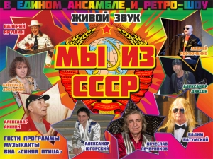 //shatura-hlam.ru/upload_images/html/max/html_m_1879_e49e76470a7e21d2bd88965efe69769019.jpeg 
