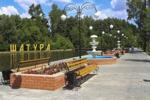 //shatura-hlam.ru/upload_images/html/max/html_m_19056_04a8438ac5109ca4062204b915fc099730.jpeg 