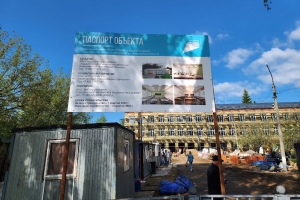 //shatura-hlam.ru/upload_images/html/max/html_m_19062_8fa52430940474a9e917ac71f10449b890.jpeg 