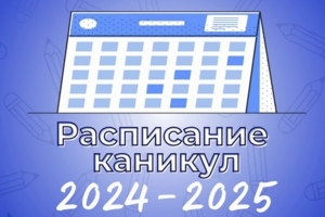 //shatura-hlam.ru/upload_images/html/max/html_m_19443_c253d57661ed82806b7b1c9c862035ef68.jpeg 