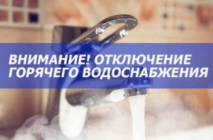 //shatura-hlam.ru/upload_images/html/max/html_m_19559_e5fe1a0e906e681ebe3c47715e60901e56.jpeg 