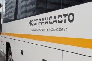 //shatura-hlam.ru/upload_images/html/max/html_m_19560_86ecc3dc9d2be800f04e59bd26b4e95f13.jpeg 