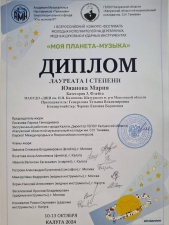 //shatura-hlam.ru/upload_images/html/max/html_m_19754_ece12677c904182d24564b23d3b5454362.jpeg 