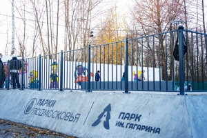 //shatura-hlam.ru/upload_images/html/max/html_m_19867_d736bc80c3fffbfc255c8dd6f86aec5563.jpeg 