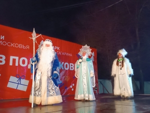//shatura-hlam.ru/upload_images/html/max/html_m_20013_0e416c506def068471ecdc202b108a6931.jpeg 