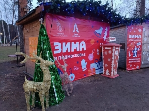 //shatura-hlam.ru/upload_images/html/max/html_m_20013_b9cea652b322bd7ea88ecd4fc2b9e1c962.jpeg 