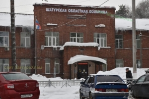 //shatura-hlam.ru/upload_images/html/max/html_m_20121_1a1e01c26d38f07ed5d2820a6e32eff152.jpeg 