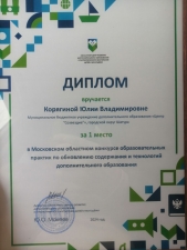 //shatura-hlam.ru/upload_images/html/max/html_m_20128_8cf32682805092e3a310eeb2174f70f879.jpeg 