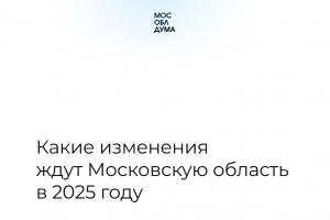 //shatura-hlam.ru/upload_images/html/max/html_m_20152_e7863dad7f1da096570113214bc7f76842.jpeg 