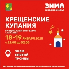 //shatura-hlam.ru/upload_images/html/max/html_m_20213_20539bbb39742e0e50623793ce63b27a10.jpeg 