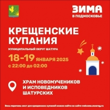 //shatura-hlam.ru/upload_images/html/max/html_m_20213_4077dbff497a09dc8d75c3e761b9ddbf24.jpeg 
