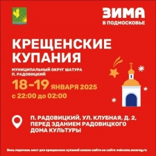 //shatura-hlam.ru/upload_images/html/max/html_m_20213_5af4280c8ca1a01d6024bba465d34cc664.jpeg 