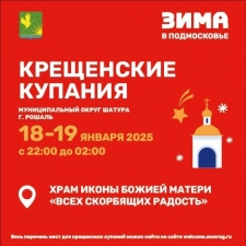 //shatura-hlam.ru/upload_images/html/max/html_m_20213_5b09773deef5895314979f3293d583e091.jpeg 