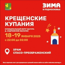 //shatura-hlam.ru/upload_images/html/max/html_m_20213_6b32f1e8c3a6917d04fb6b634248e34e29.jpeg 
