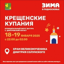 //shatura-hlam.ru/upload_images/html/max/html_m_20213_6c6f482f388ca7045df443b22b40b33e84.jpeg 
