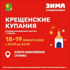 //shatura-hlam.ru/upload_images/html/max/html_m_20213_8e64f8fee770a29a1ea7b32ab51915a868.jpeg 