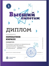 //shatura-hlam.ru/upload_images/html/max/html_m_20241_5d0ea12466c231a81186523821ce2c4267.jpeg 
