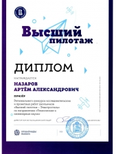 //shatura-hlam.ru/upload_images/html/max/html_m_20241_662ce5773e181c1b2220c8a87dcaf25f76.jpeg 