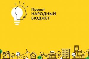 //shatura-hlam.ru/upload_images/html/max/html_m_20268_bafa134cd575236797534e3b8291bc4450.jpeg 
