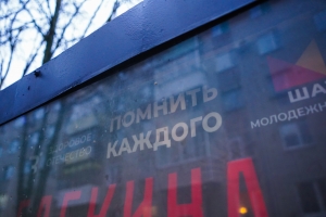 //shatura-hlam.ru/upload_images/html/max/html_m_20269_3459c8b3d13d6ce098e36a054e44c2ee45.jpeg 